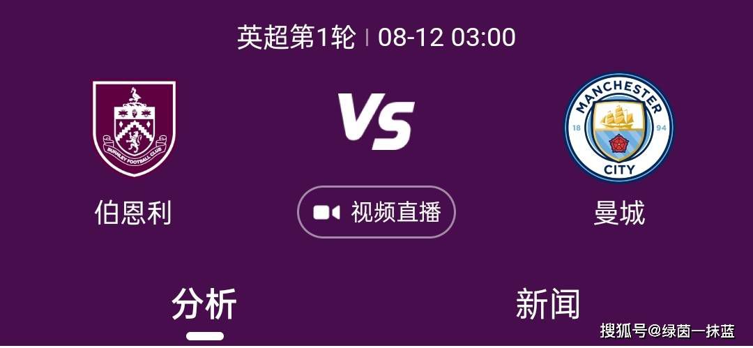 安切洛蒂在过去就已经想要签下伊卡尔迪，皇马甚至愿意为他报价1500万欧。